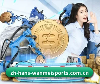 完美体育 APP